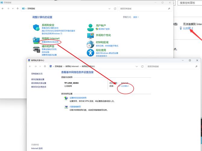 Win7系统开机后右下角显示英特尔(R)快速存储技术未在运行如何解决_百度...