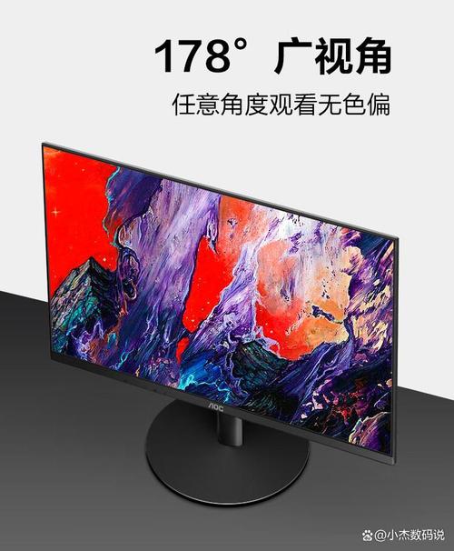 三星27寸2k75hz显示器好用不