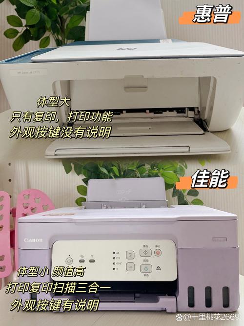 佳能打印机维修收费费用