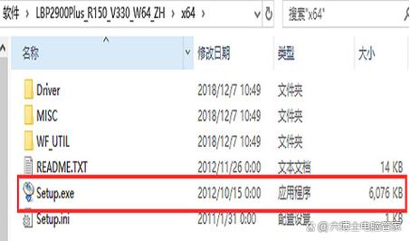 如何通过USB连接安装佳能2900打印机驱动?