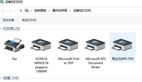 打印机是佳能LBP2900,怎样将它连接电脑上用,不是共享,也没有光盘,还望...