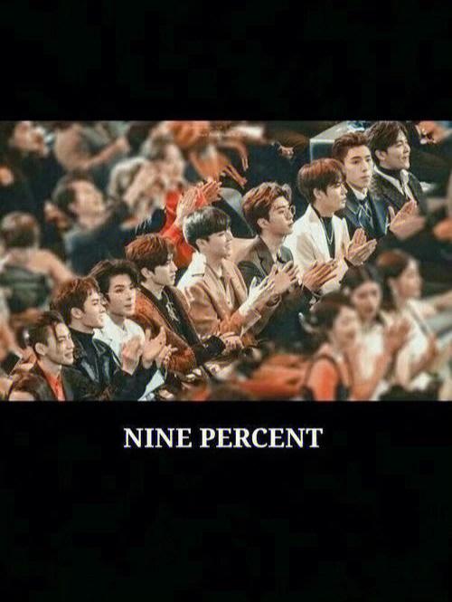 神舟11号飞船航天员是谁