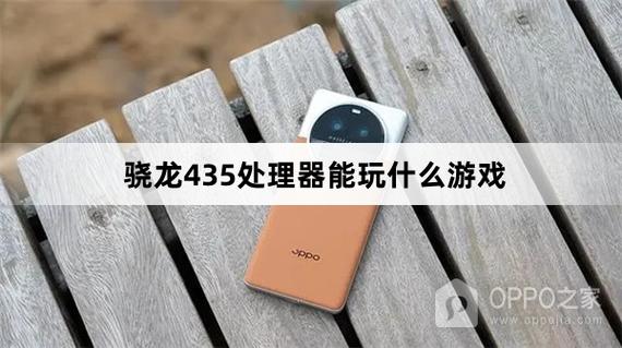 oppoa57吃鸡能开多少帧