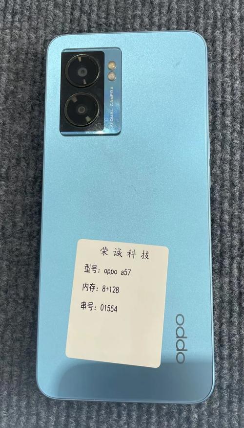 高通435的处理器打王者怎么样?