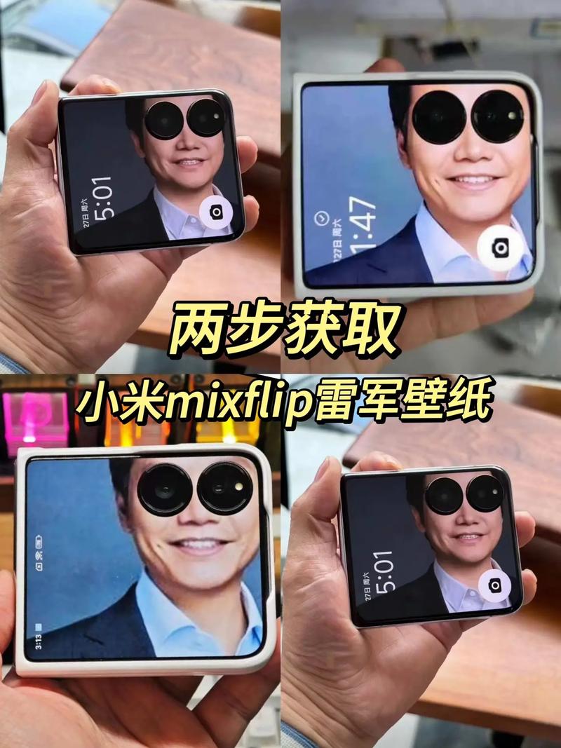 雷军退出了小米在武汉公司的总经理,雷军退出的原因是什么?