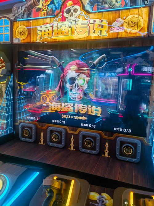 电玩城都有什么游戏啊