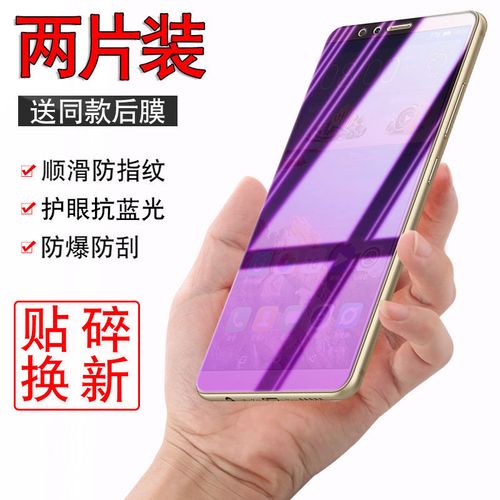 金立m7和m7l有什么区别