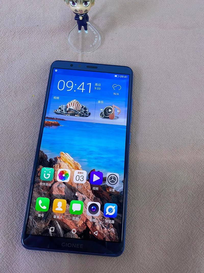 金立m7和金立m7L的区别?