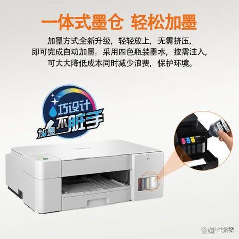 兄弟打印机质量怎么样