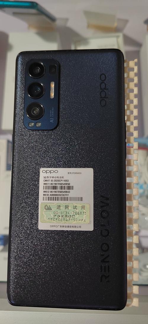 OPPOr15换一个原装内屏大概需要多少钱?