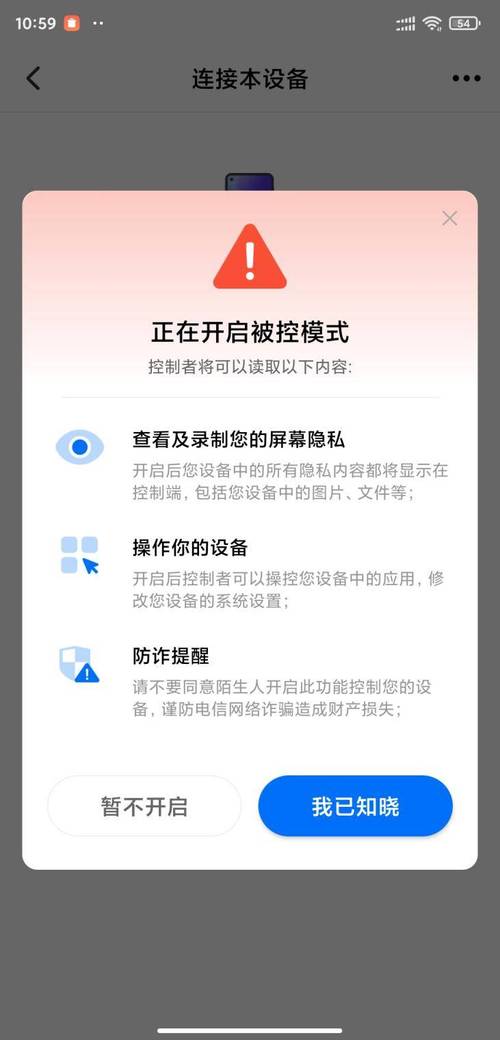 跪求全民K歌的高人:用手机怎样才能录出好的效果,究竟要添加什么设备还是...