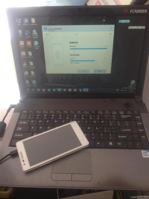 酷派8720l怎么进入刷机模式