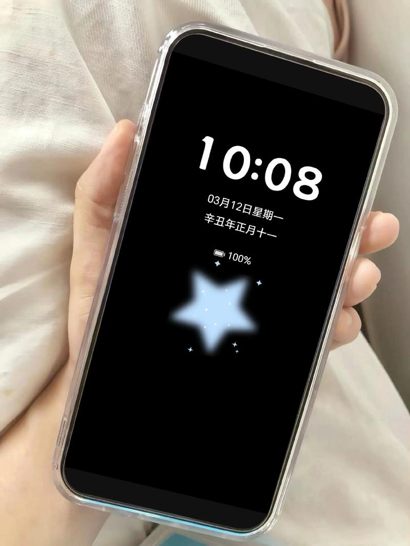 荣耀x20se灭屏显示