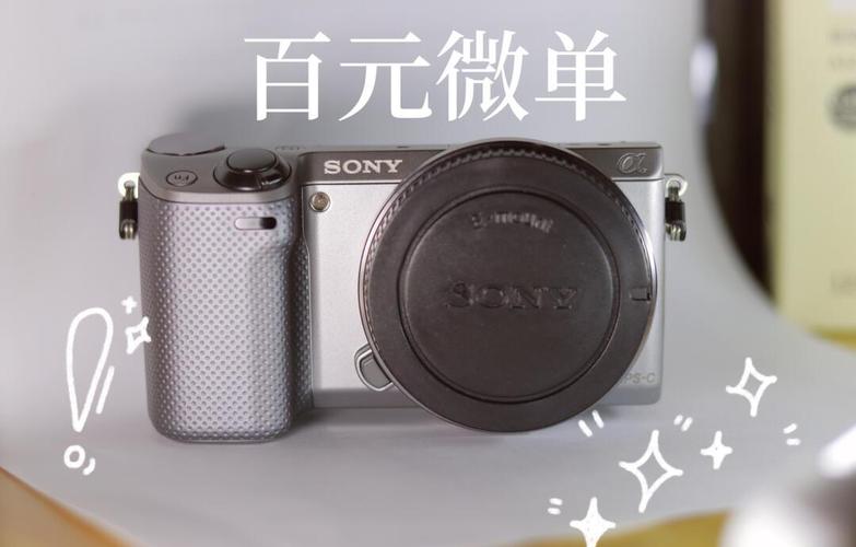本人女,〖Six〗、7月去香港买一台微单,据说Sony-nex5r不错,请大家推荐~~~_百...