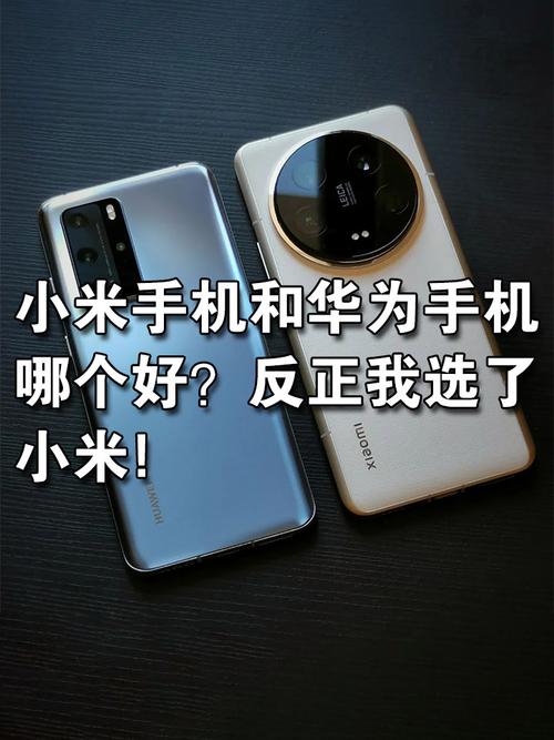 能不能给学生党推荐一些性价比比较高的手机?