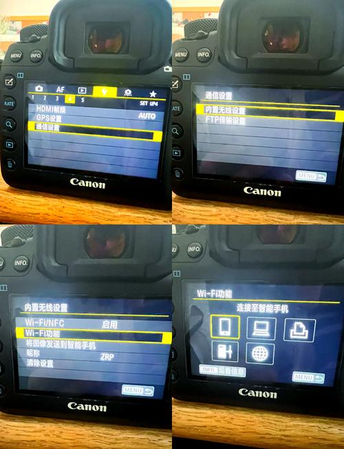佳能70d怎样设置wlan