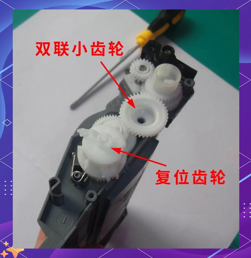 兄弟打印机更换墨盒怎么重新设置