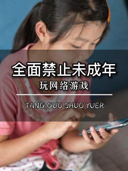 没有未成年限制又好玩的游戏不需要未成年认证的游戏