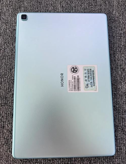 荣耀平板有哪些型号