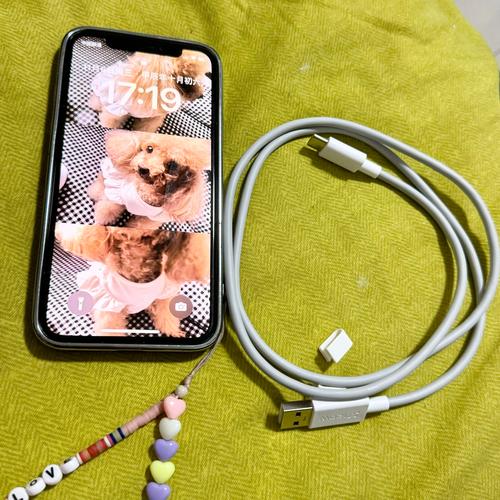 维沃xplay5a充电多少瓦?