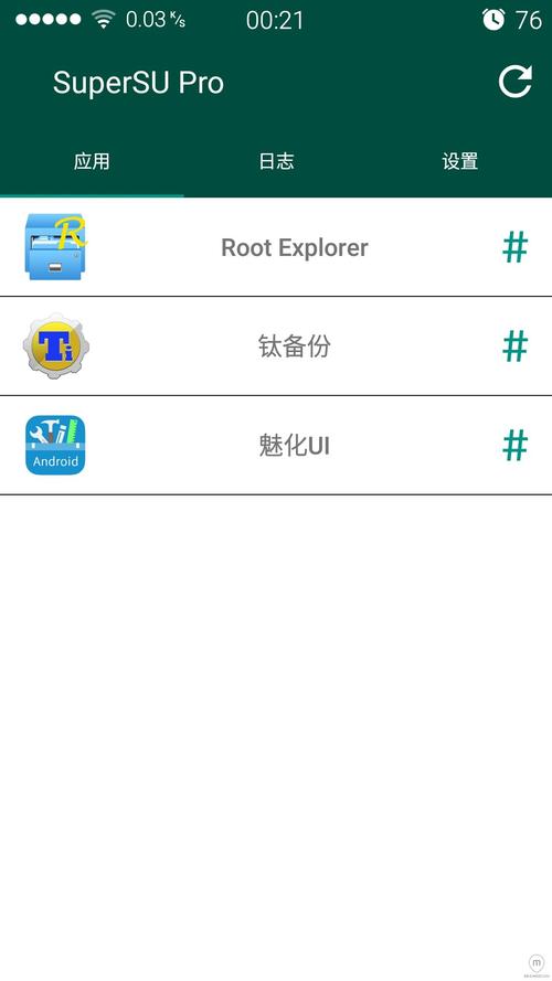 魅蓝Note怎么ROOT?有哪位了解?