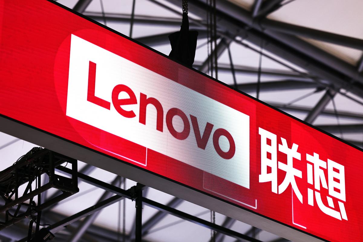 联想是国企