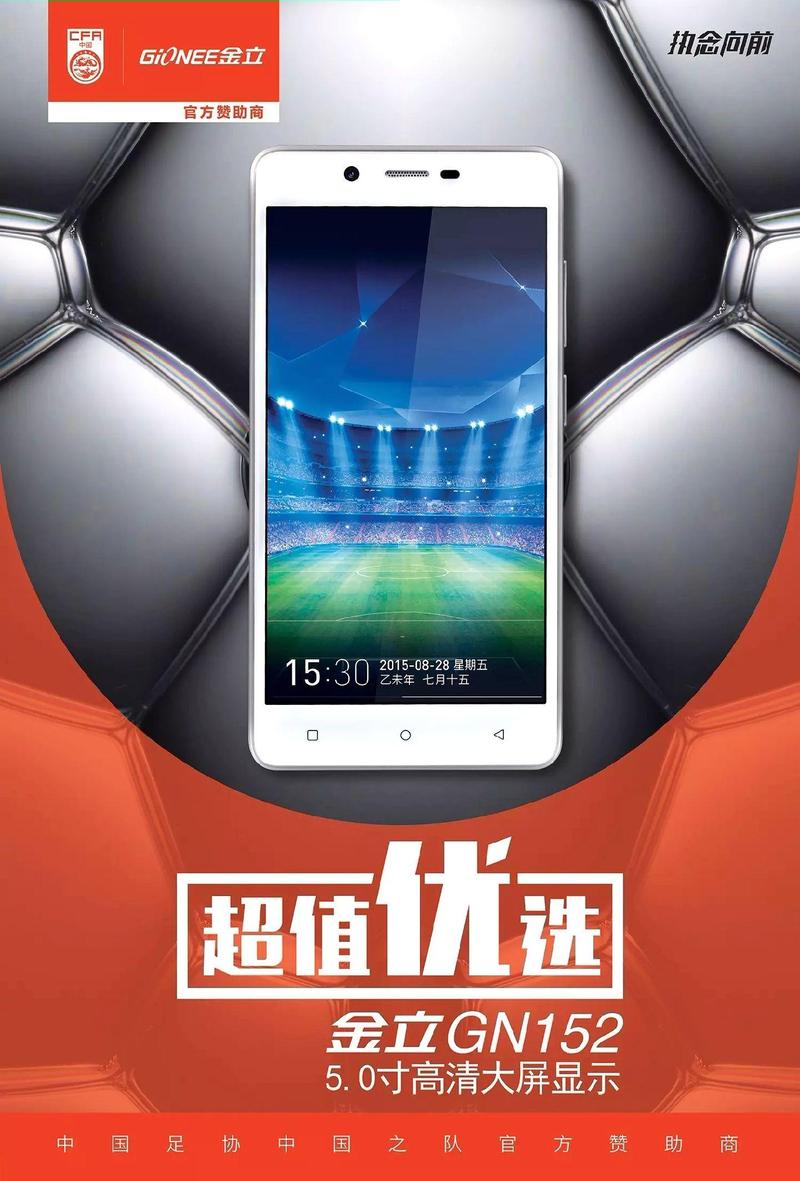 属于国企的电脑有哪些国产电脑品牌有哪些