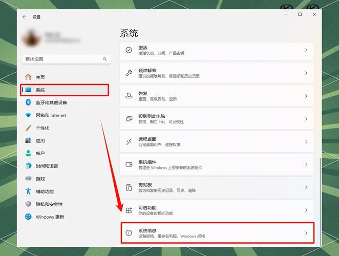 win10系统还原点在哪,如何还原还原点?