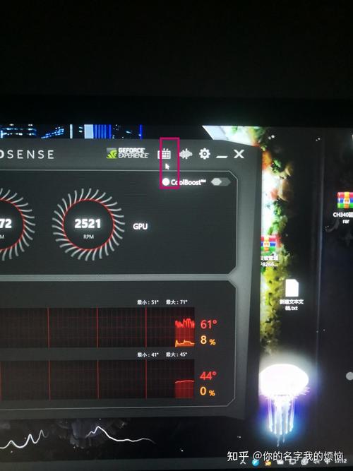 买的键盘背光灯怎么打开