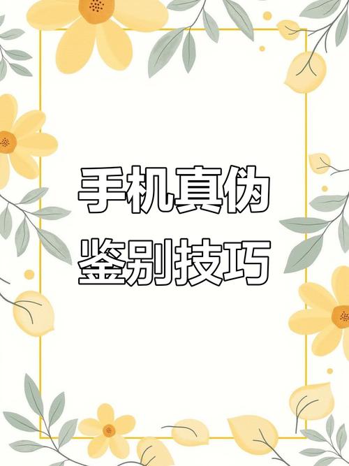 荣耀序列号保修查询官方网站