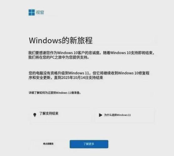 win8现在用稳定吗?
