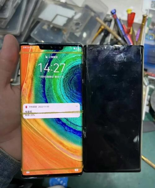 华为mate30pro屏幕碎了多少钱换