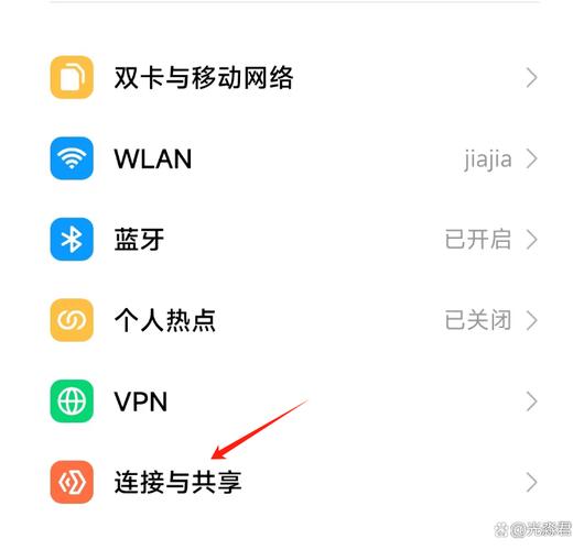 红米note8pro的nfc怎么用