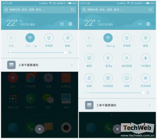 小米6用哪个系统版本比较好些