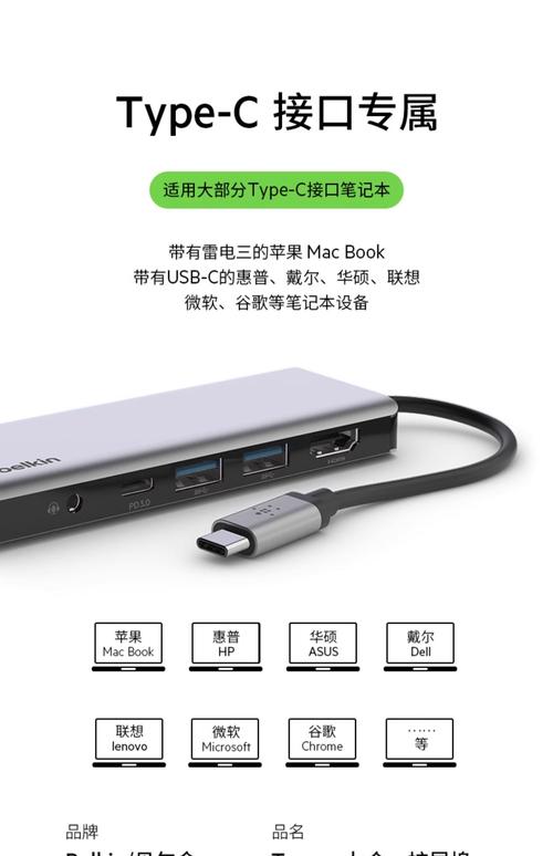 电脑扩展坞每天要拔吗