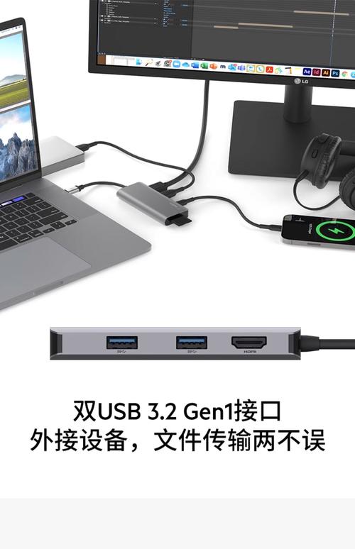 thinkpad背后这个插槽是做什么的?如图...