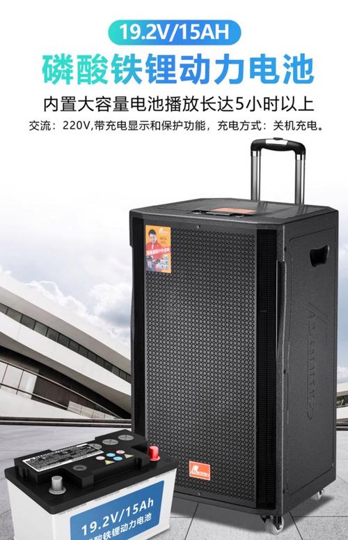 哪些牌子蓝牙袖珍音响比较好