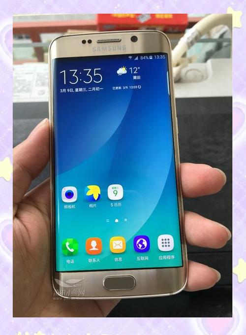 三星s6edge32多少钱