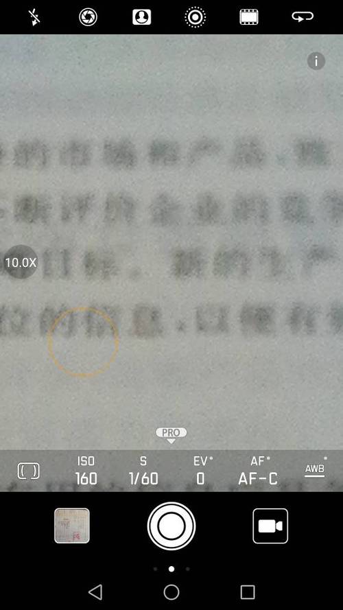 为什么用华为mate9相机拍照总是模糊的
