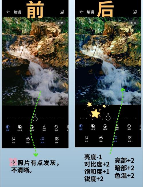 华为mate9前置摄像头拍照不清楚怎么办?