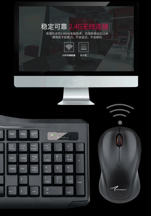 ds2025键盘怎么激活