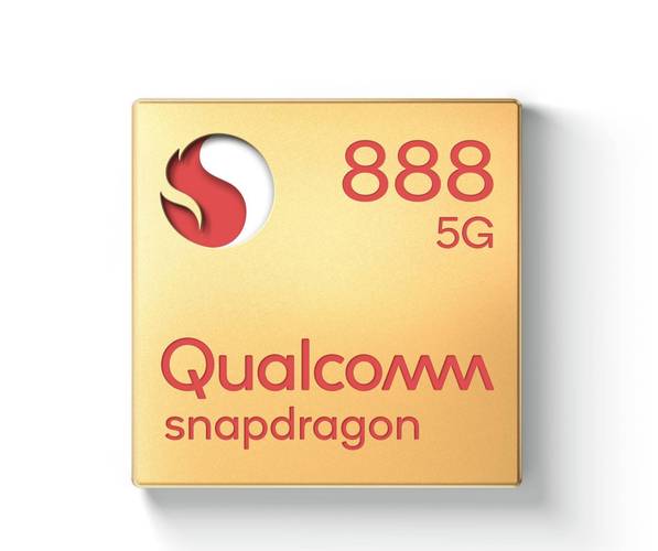 高通骁龙888处理器怎么样?