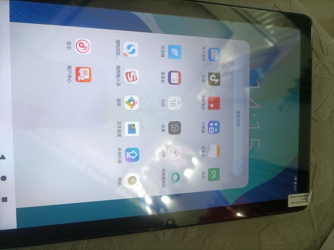 台电平板电脑哪款好台电平板电脑报价