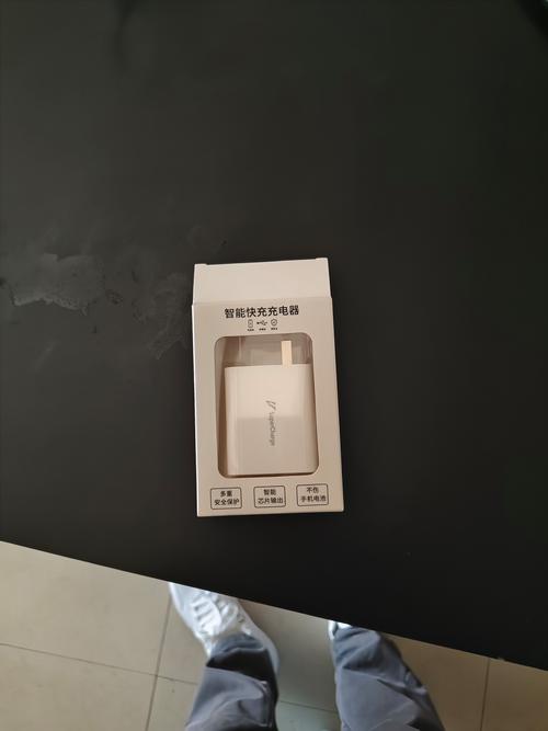 iqooz1充电头是多少W的