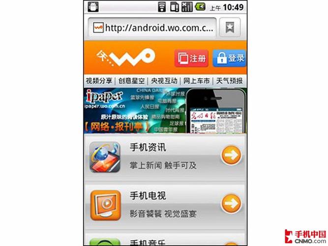 酷派w706解屏密码忘了怎么办?求大神