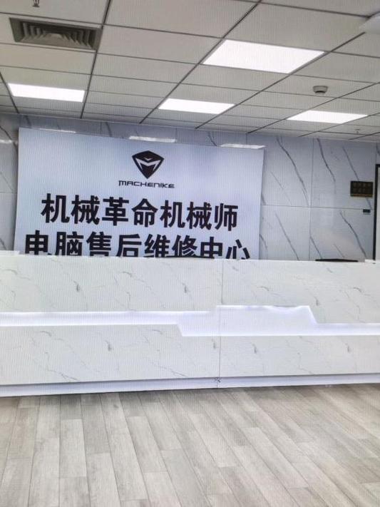 机械师笔记本f117-bb换屏