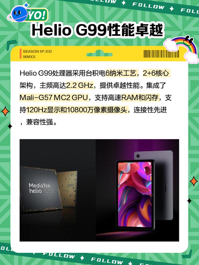 看看这个是华为哪个型号的手机