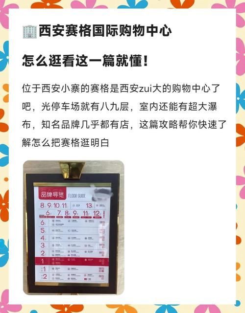 西安哪里有华硕的售后维修点