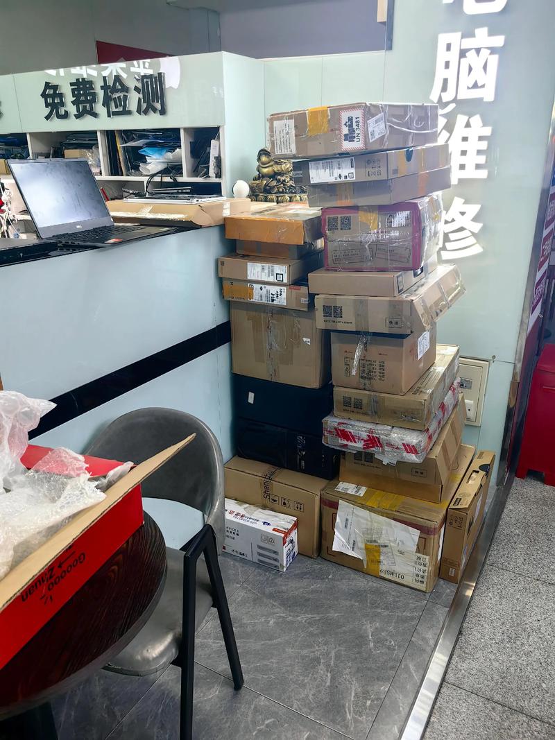 赛格电脑cpu_赛格电脑城几点下班