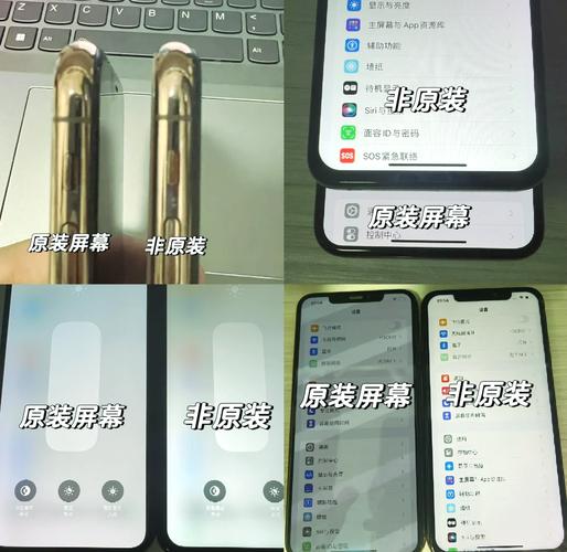 苹果x和xs和xr的区别